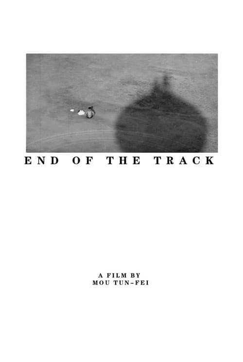 Poster for The End of the Track