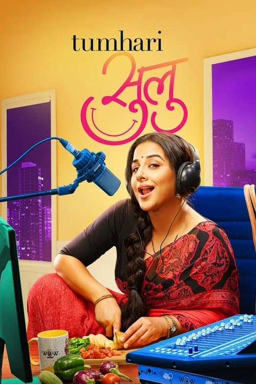 Poster for Tumhari Sulu