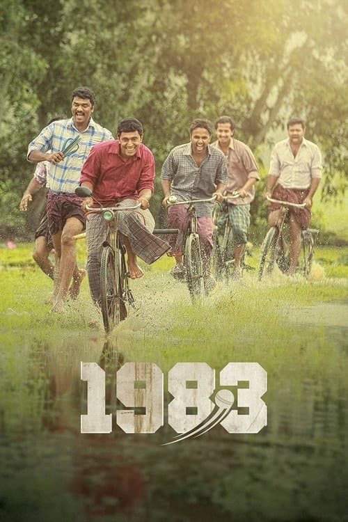 Poster for 1983