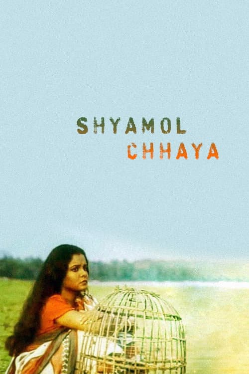 Poster for Shyamol Chhaya