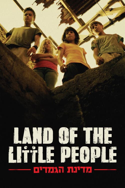 Poster for Land of the Little People