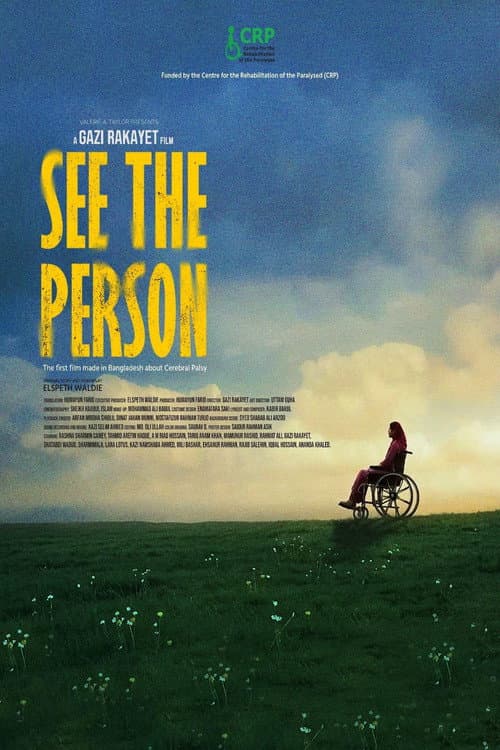 Poster for See the Person