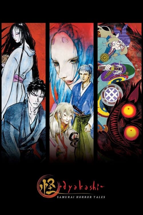 Poster for Ayakashi: Samurai Horror Tales