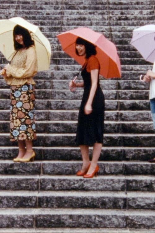 Poster for Fashion Runner