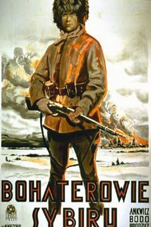 Poster for Heroes of Siberia