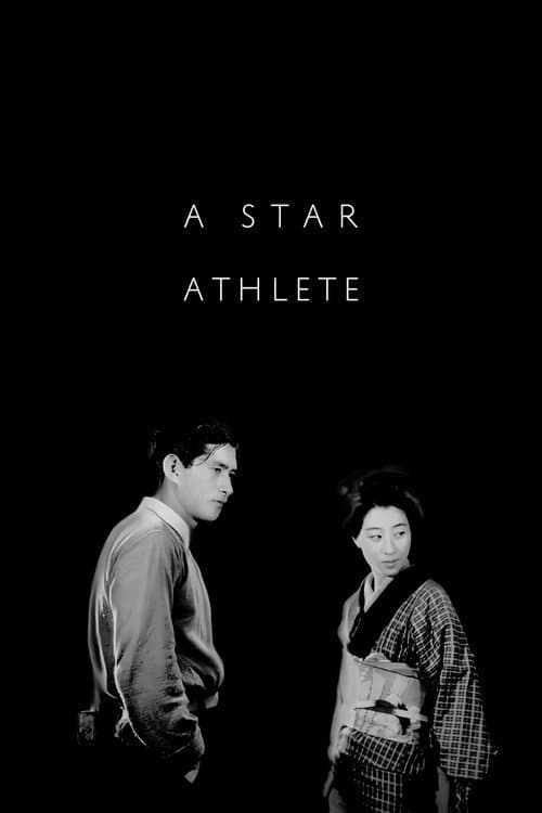 Poster for A Star Athlete