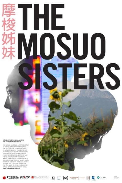 Poster for The Mosuo Sisters
