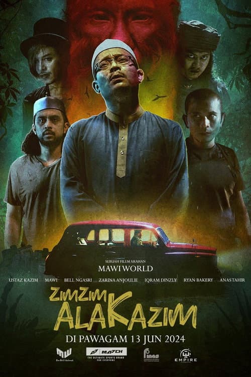 Poster for Zim Zim Ala Kazim
