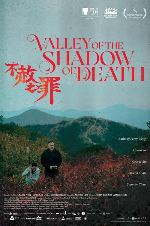 Poster for Valley of the Shadow of Death
