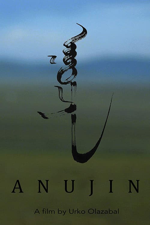 Poster for Anujin
