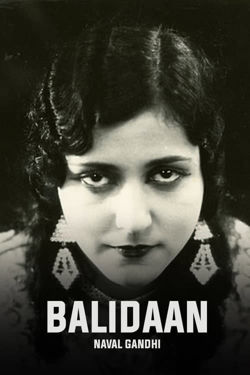 Poster for Sacrifice