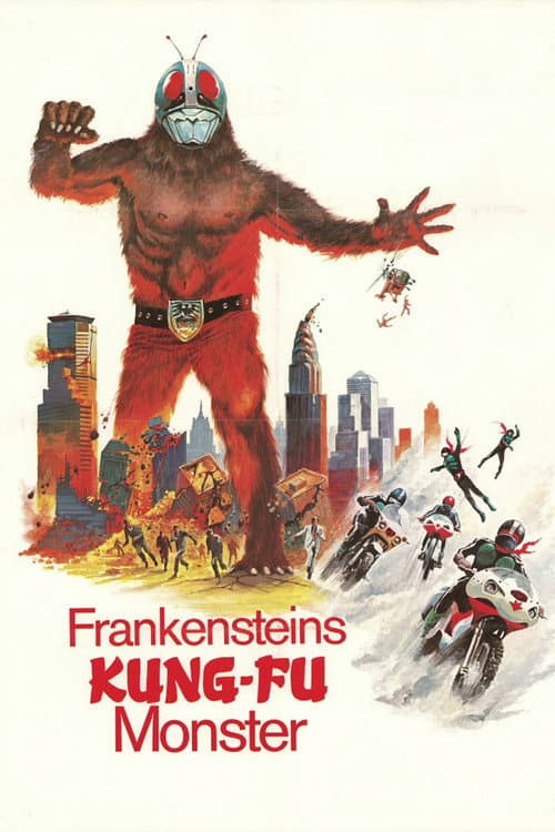 Poster for Frankenstein's Kung Fu Monster