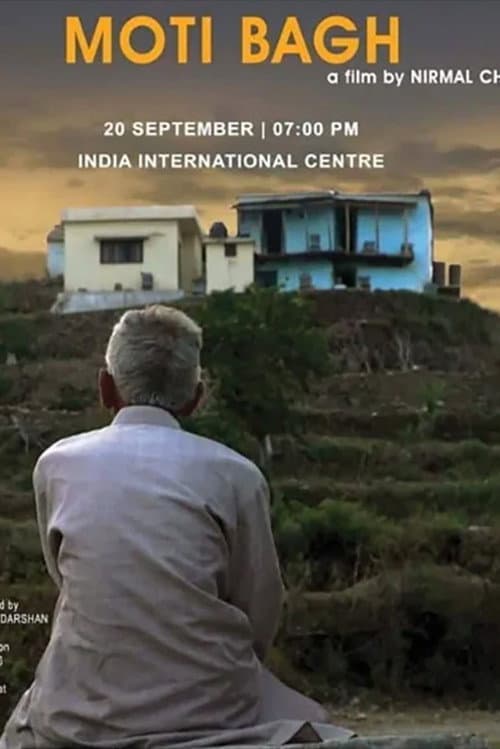 Poster for Moti Bagh