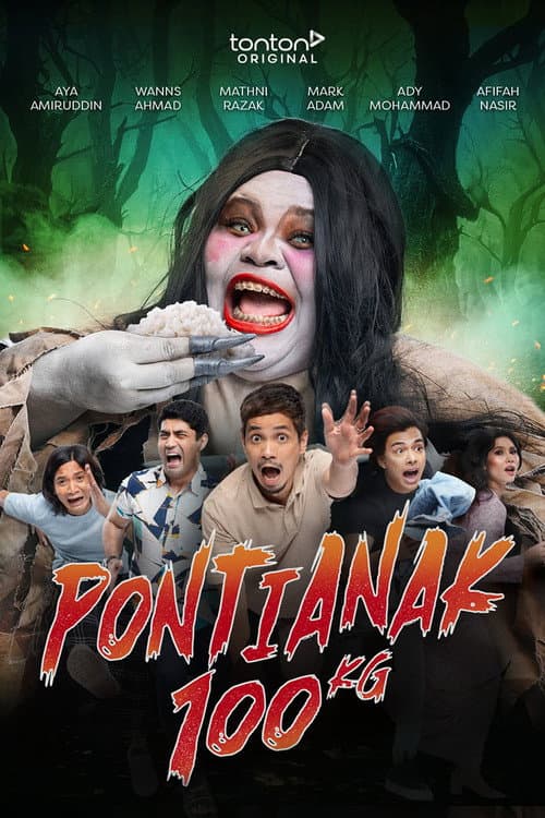 Poster for 100KG Vampire