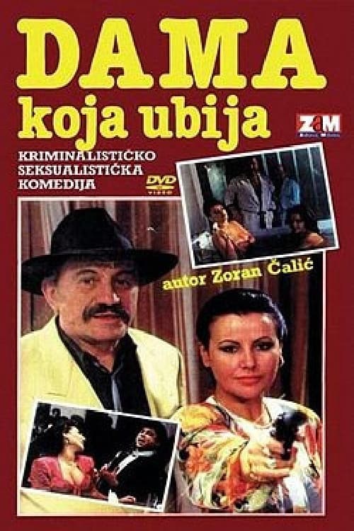 Poster for The Killer Lady