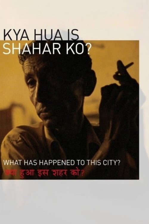Poster for What Has Happened to This City?