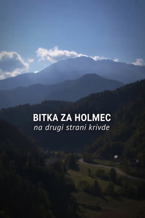 Poster for Battle for Holmec