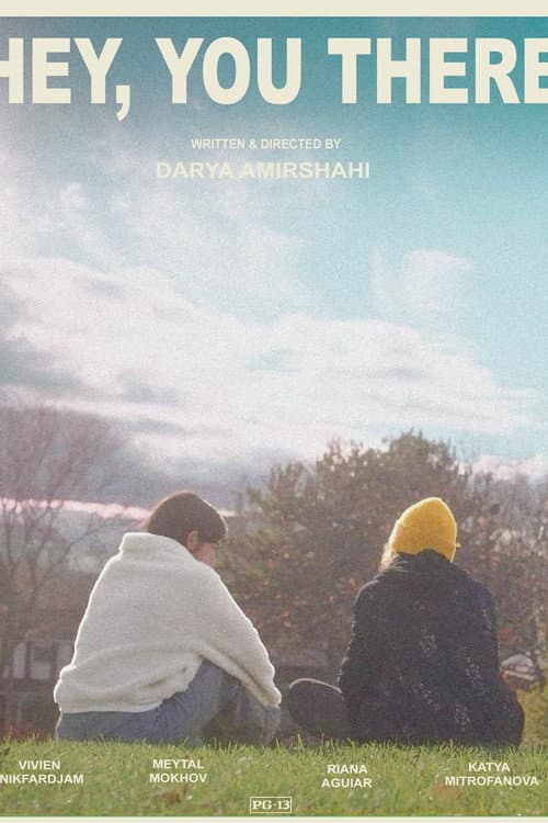 Poster for Hey, You There