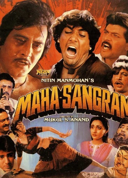 Poster for Maha-Sangram