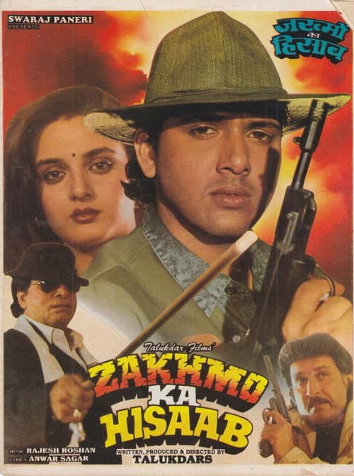 Poster for Zakhmo Ka Hisaab