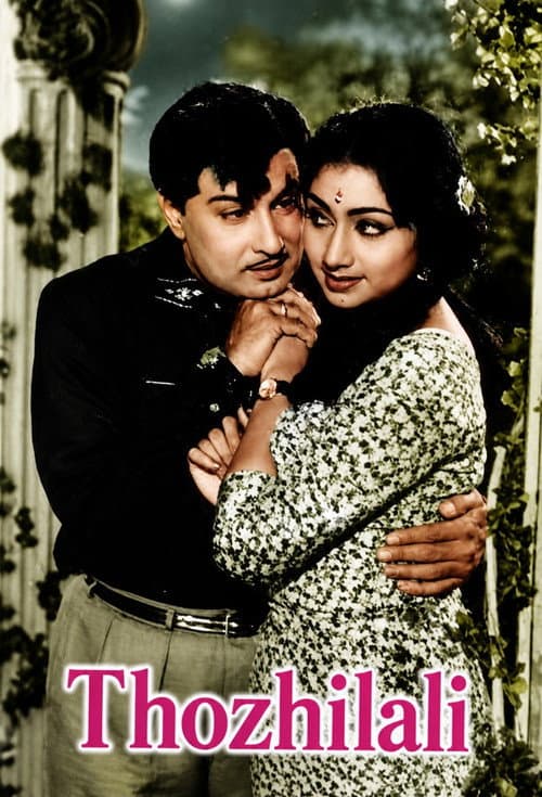 Poster for Thozhilali