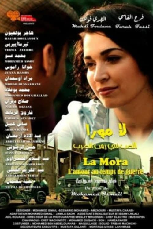Poster for La Mora