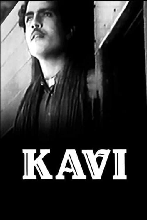 Poster for Kavi