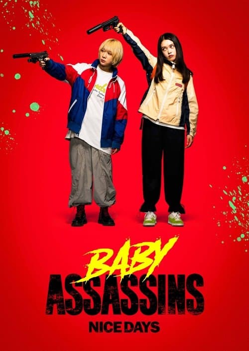 Poster for Baby Assassins 3