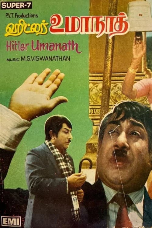Poster for Hitler Umanath