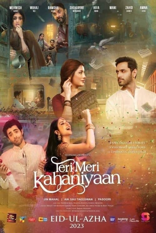 Poster for Teri Meri Kahaniyaan