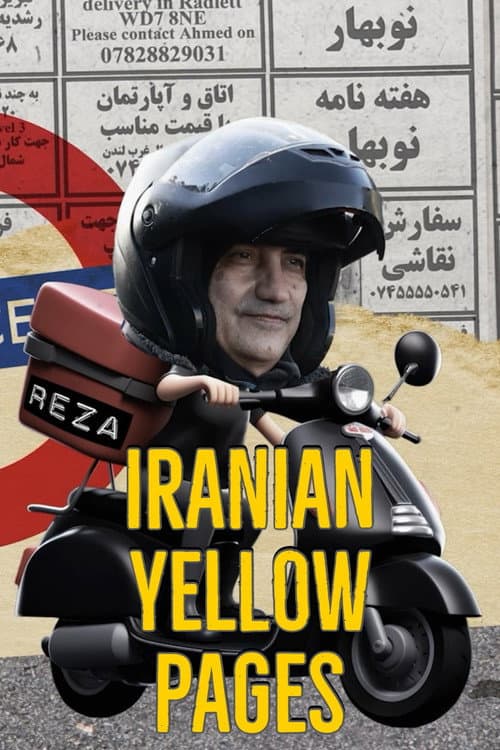 Poster for Iranian Yellow Pages