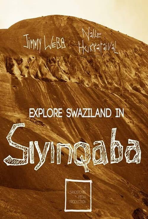 Poster for Siyinqaba