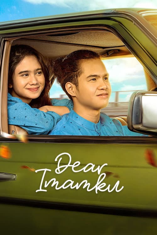 Poster for Dear Imamku