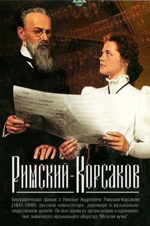Poster for Rimsky-Korsakov