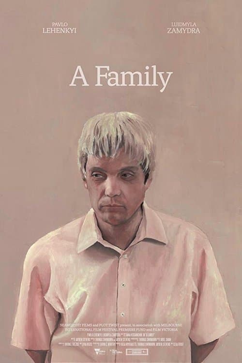 Постер до фільму «Родина»