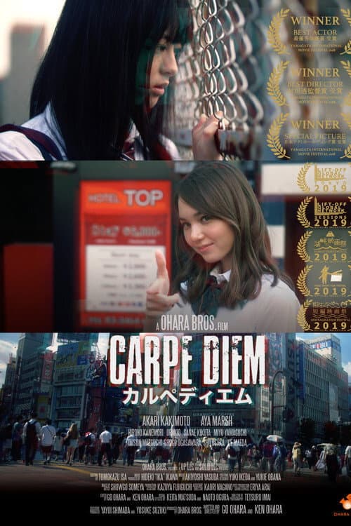 Poster for Carpe Diem