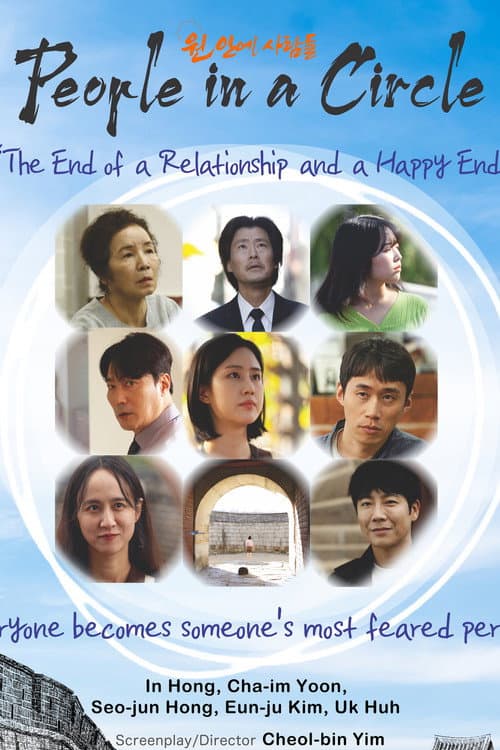 Poster for People in a Circle