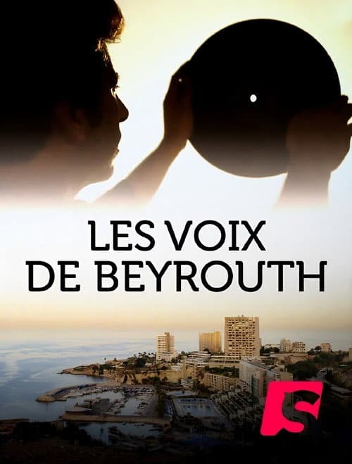 Poster for Vinyl Bazaar - Les Voix de Beyrouth