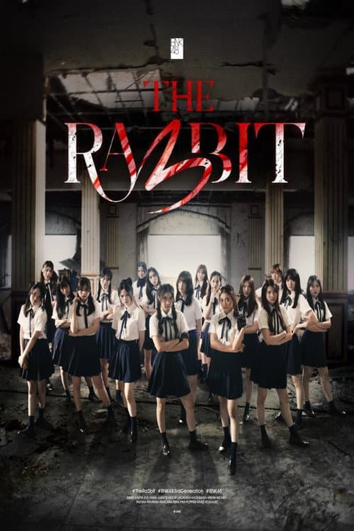 Постер до фільму «THE RA3BIT»