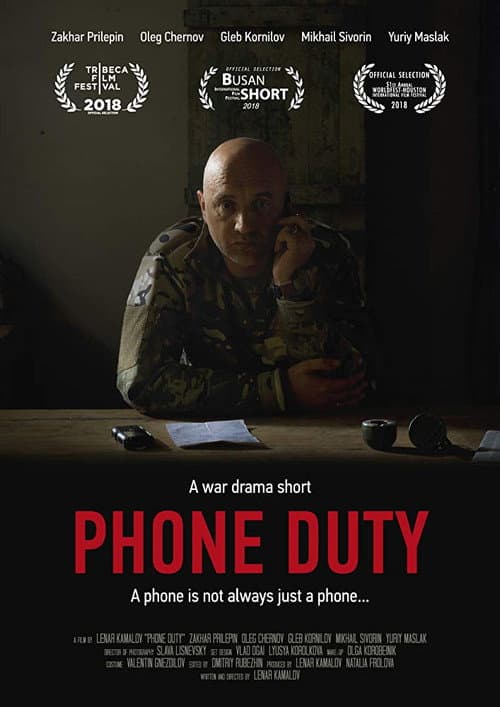 Poster for Phone Duty