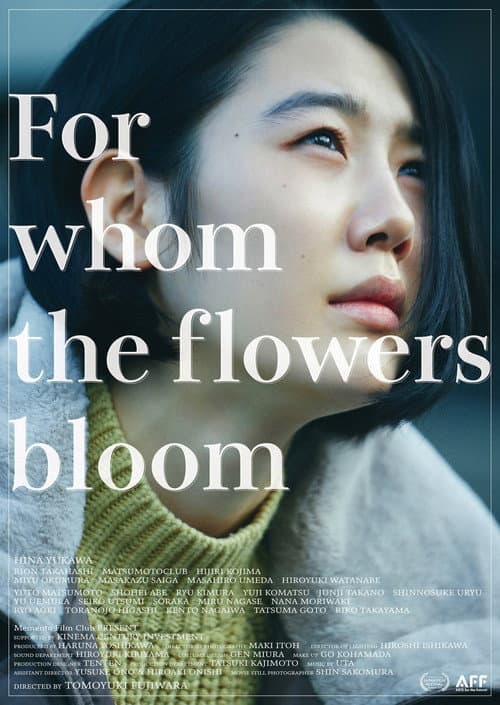 Poster for For whom the flowers bloom