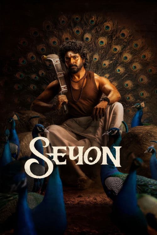 Poster for Seyon