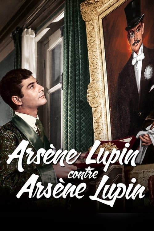 Poster for Arsène Lupin vs. Arsène Lupin