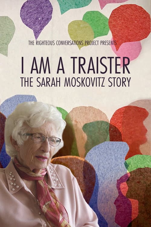 Постер до фільму «I Am A Traister: The Sarah Moskovitz Story»