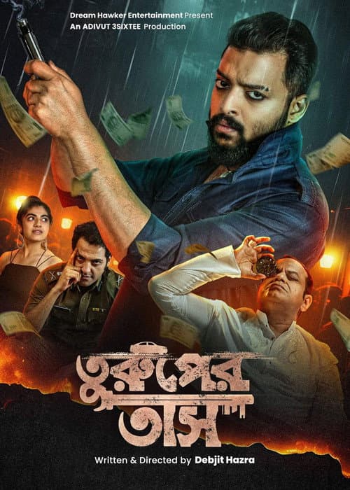 Poster for Turuper Tass