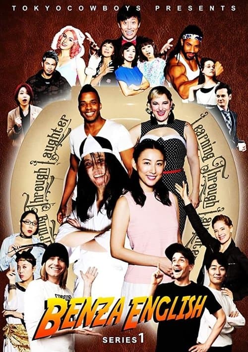 Poster for Benza English
