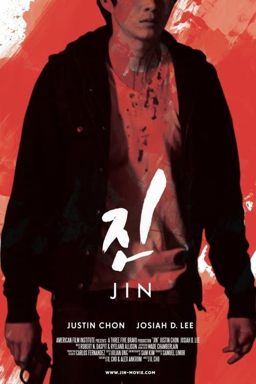 Poster for Jin