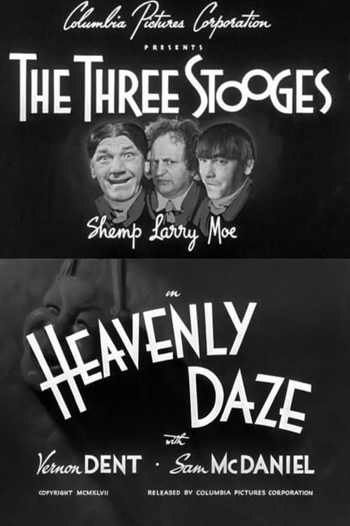 Poster for Heavenly Daze