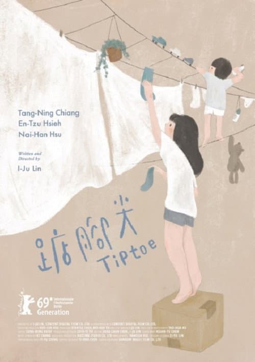 Poster for TIPTOE