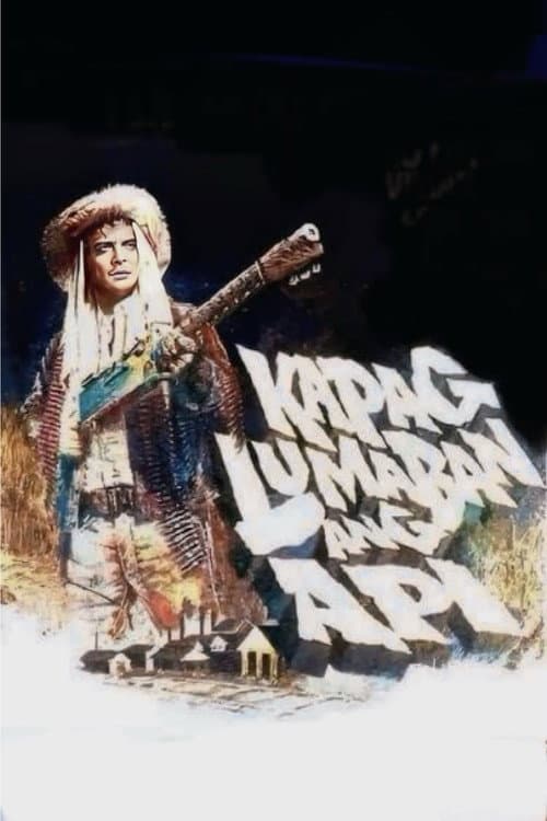 Poster for Kapag Lumaban Ang Api